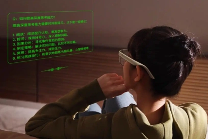 AR Simultaneous Translation